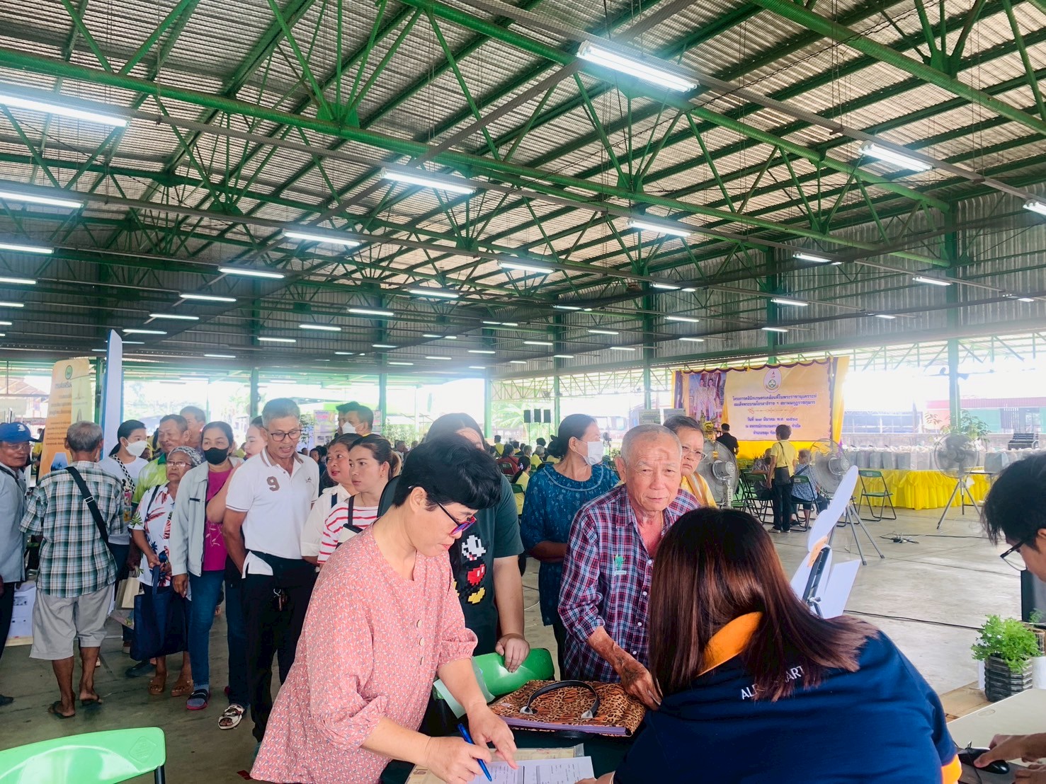title - โครงการคลินิกเกษตรเคลื่อนที่ ในพระราชานุเคราะห์ สมเด็จพระบรมโอรสาธิราชฯ สยามมกุฎราชกุมาร ประจำปีงบประมาณ พ.ศ. 2568 ไตรมาสที่ 2/2568 